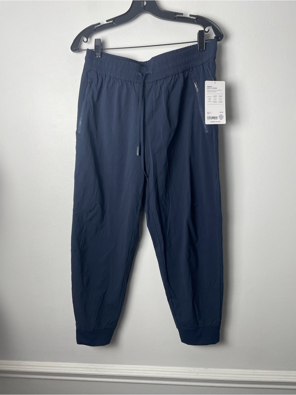 Athleta Trekkie North Jogger Size M/P